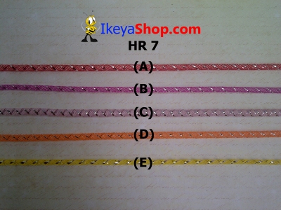 HR 7 A E  large2